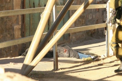 Jovem é assassinada por soldado de Israel